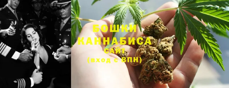 дарк нет Telegram  Цоци-Юрт  Бошки марихуана Ganja 